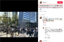 借势 AI “龙虾风暴”:小红书 OpenClaw 安装教程高收藏变现案例 ...