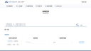 秘塔AI翻译