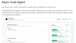 Async-Code发布！多AI并行编程神器，效率翻倍，开发者的终极选择！ ...