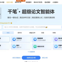 PseudoEditor