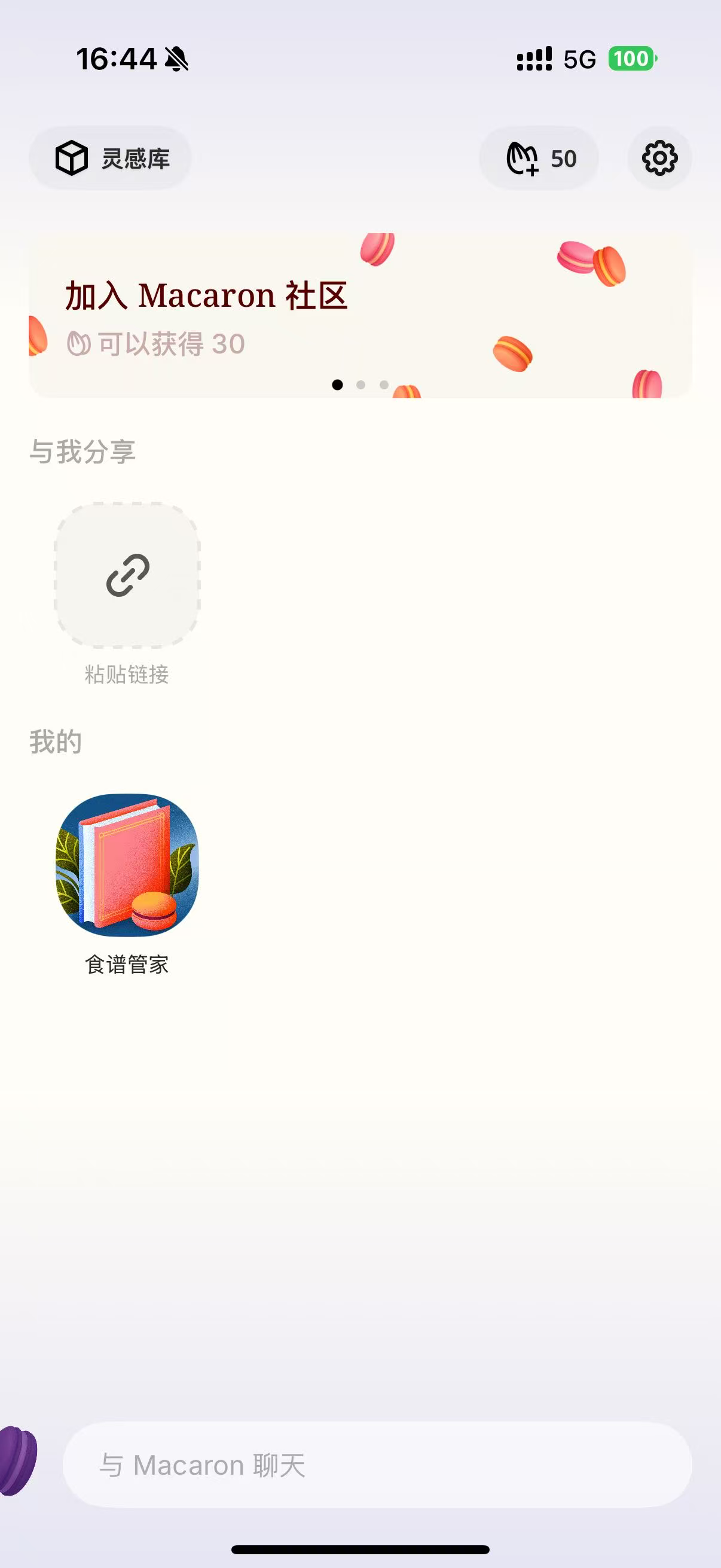 v2_b6d7a56ee2934b9794d1f36b9e1efd8d@532738_oswg511182oswg1206oswg2622_img_png.png v2_b6d7a56ee2934b9794d1f36b9e1efd8d@532738_oswg511182oswg1206oswg2622_img_png.png