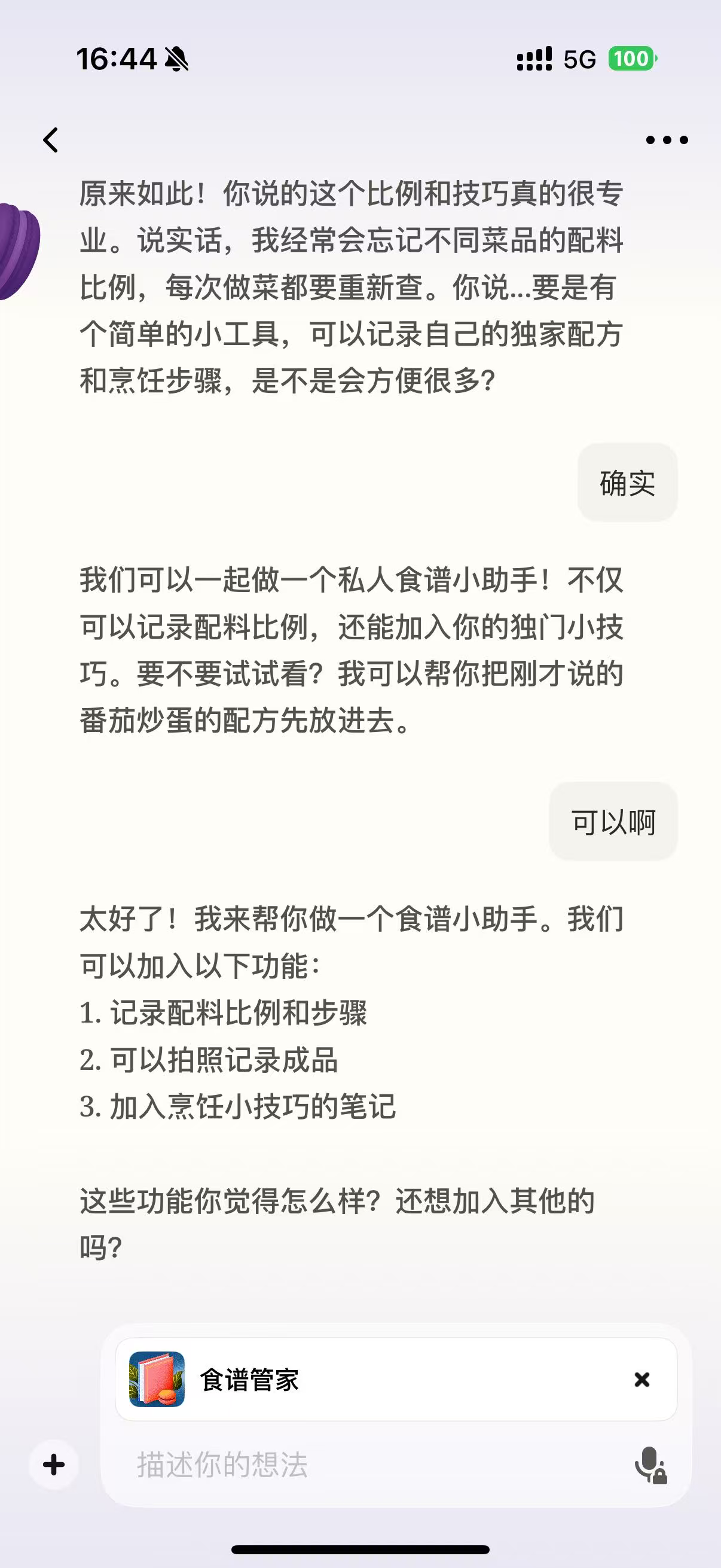 v2_5447e29867b9440b94d3b5dc2afb0229@532738_oswg864607oswg1206oswg2622_img_png.png v2_5447e29867b9440b94d3b5dc2afb0229@532738_oswg864607oswg1206oswg2622_img_png.png