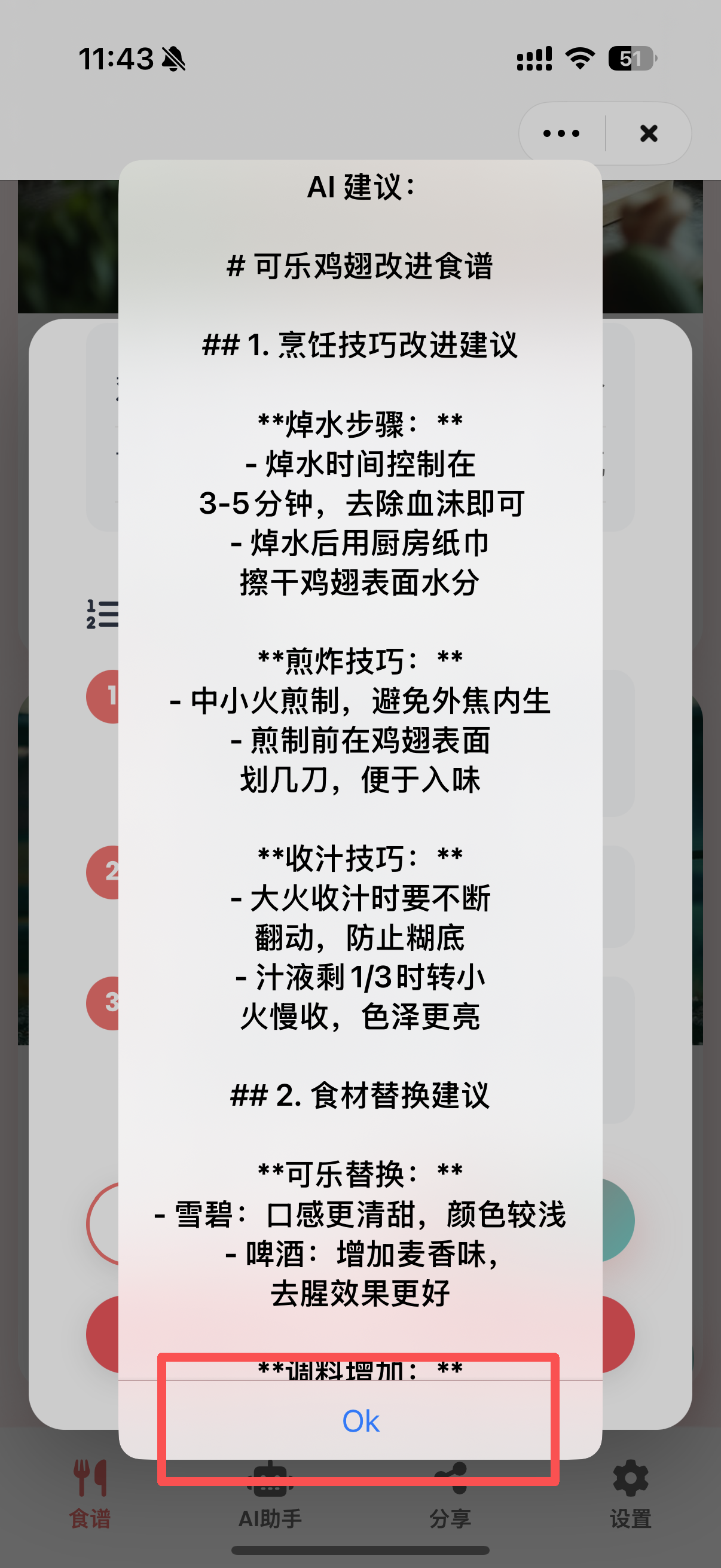 v2_f71bd9433c374f5a888dec15859360a7@532738_oswg1879699oswg1206oswg2622_img_png.png v2_f71bd9433c374f5a888dec15859360a7@532738_oswg1879699oswg1206oswg2622_img_png.png