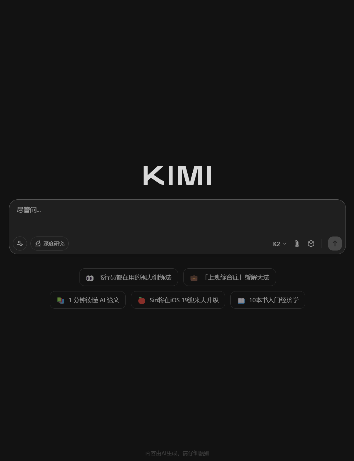 v2_aa98eece5e8b4825ae9aff0ef9b67d0c@7191_oswg45980oswg1211oswg1577_img_png.png v2_aa98eece5e8b4825ae9aff0ef9b67d0c@7191_oswg45980oswg1211oswg1577_img_png.png