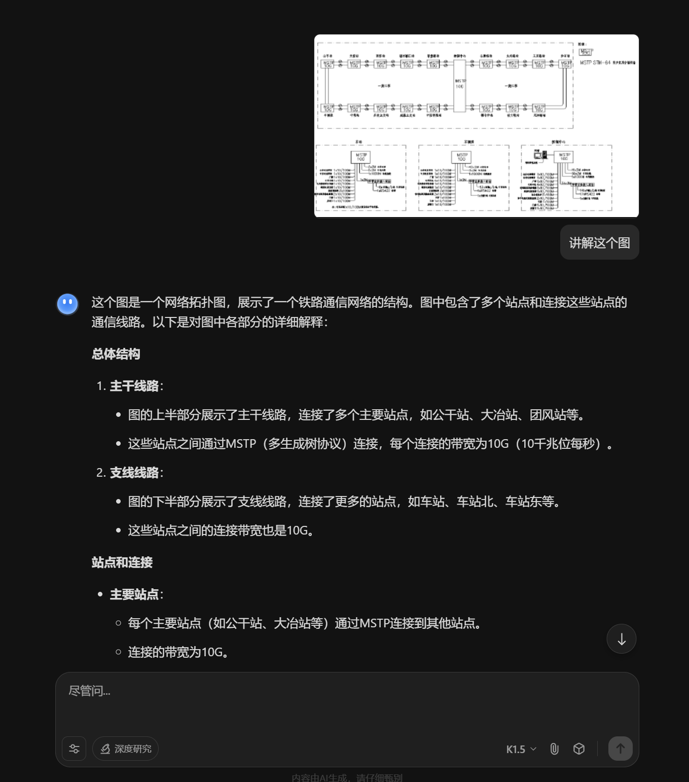 v2_5a092938f30346e9ab33ea98a2b3241a@531522_oswg280237oswg1359oswg1542_img_png.png v2_5a092938f30346e9ab33ea98a2b3241a@531522_oswg280237oswg1359oswg1542_img_png.png