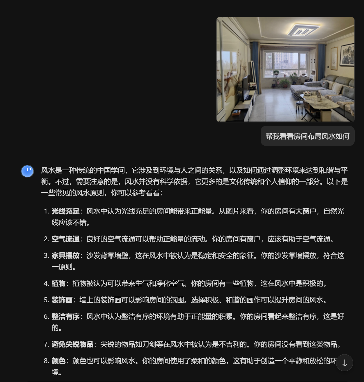 v2_8e507414e3954158817796bf4d736976@531522_oswg602549oswg1254oswg1317_img_png.png v2_8e507414e3954158817796bf4d736976@531522_oswg602549oswg1254oswg1317_img_png.png