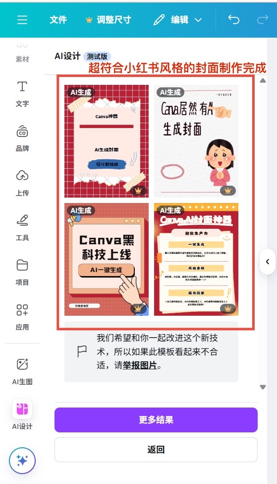 v2_635eafb8c67f4a77be1db7d2bfd2514d@531522_oswg137138oswg559oswg975_img_jpg_副本.jpg v2_635eafb8c67f4a77be1db7d2bfd2514d@531522_oswg137138oswg559oswg975_img_jpg_副本.jpg