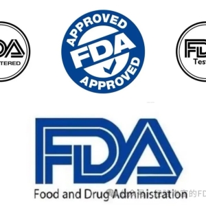 美国FDA认证的3种方法
