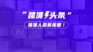 测试测温测试测温测试测温测试测温测试测温